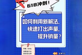 必威app手机官方网站入口下载截图3